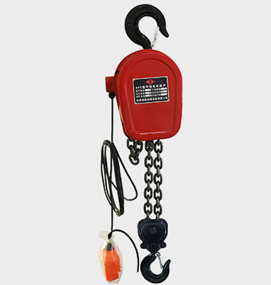 環(huán)鏈電動葫蘆